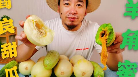 3大网红吃瓜,揭秘三大网红的吃瓜传奇