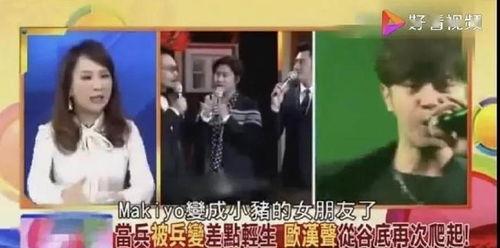 大型吃瓜现场速看娱乐圈